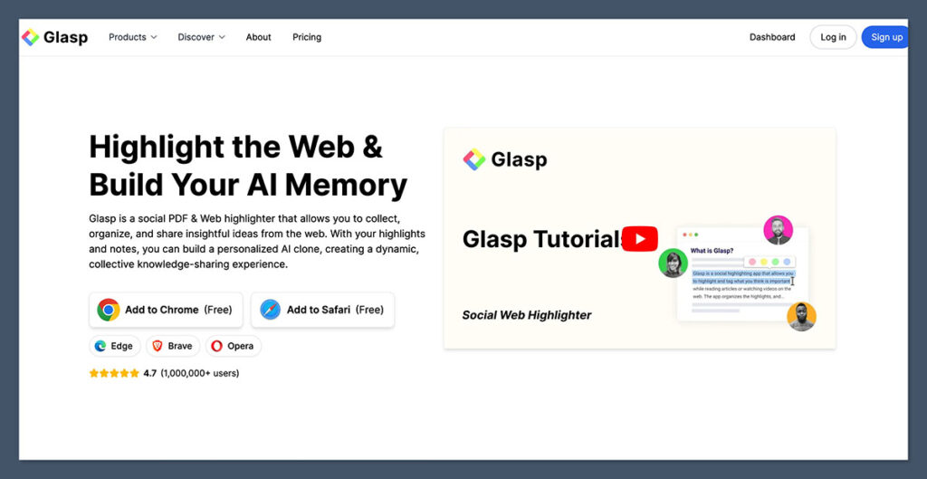 Glasp Homepage